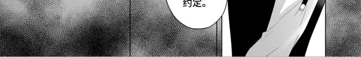 第22章：结束了9