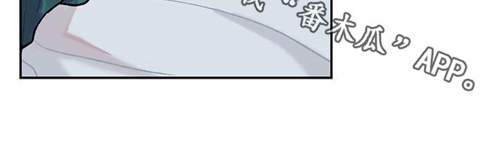 第45章：闯入18
