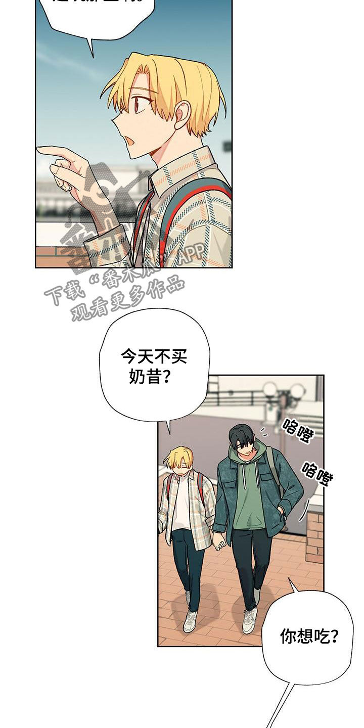 第25章：约定17
