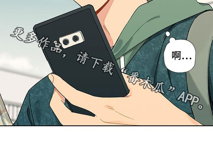 第25章：约定19