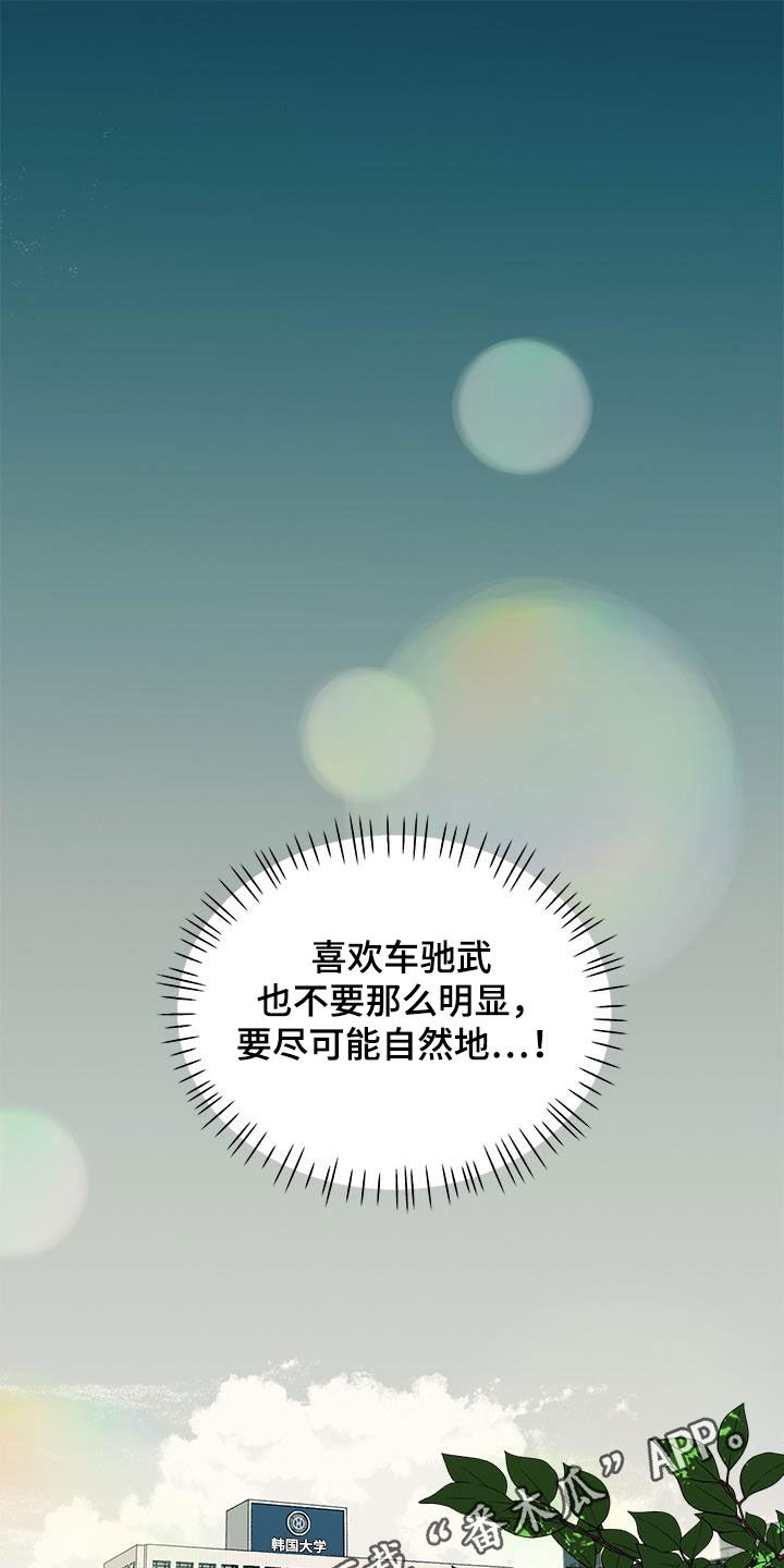 第43章：快递0