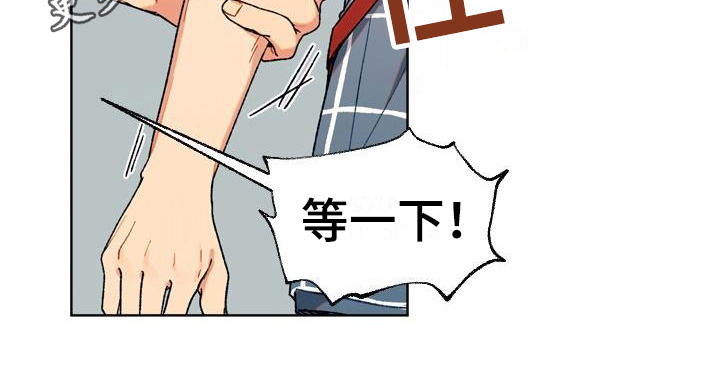 第14章：保护14