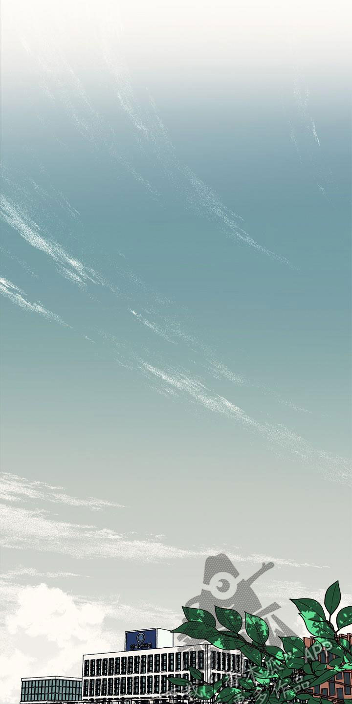 第30章：打听10