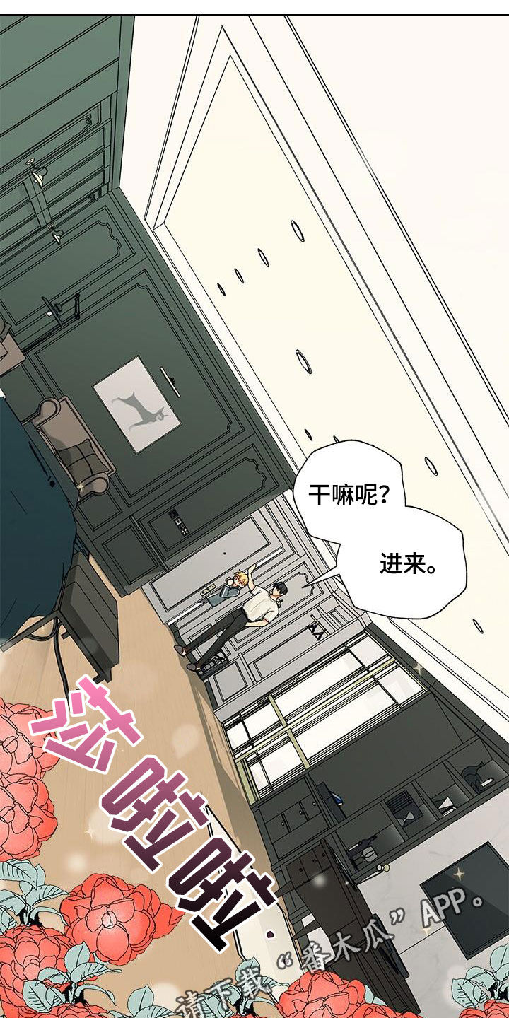 第34章：为难0