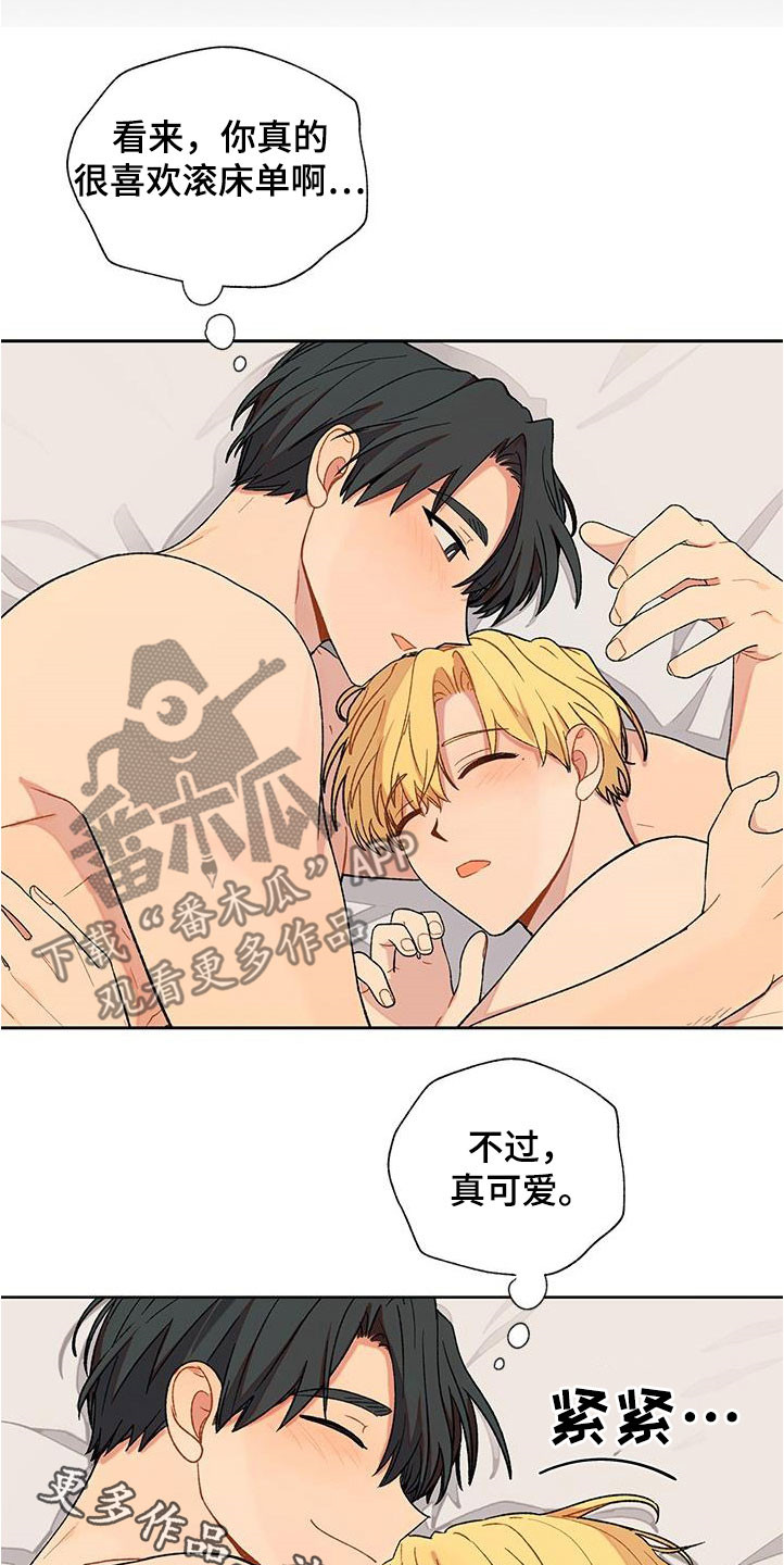 第40章：等待27