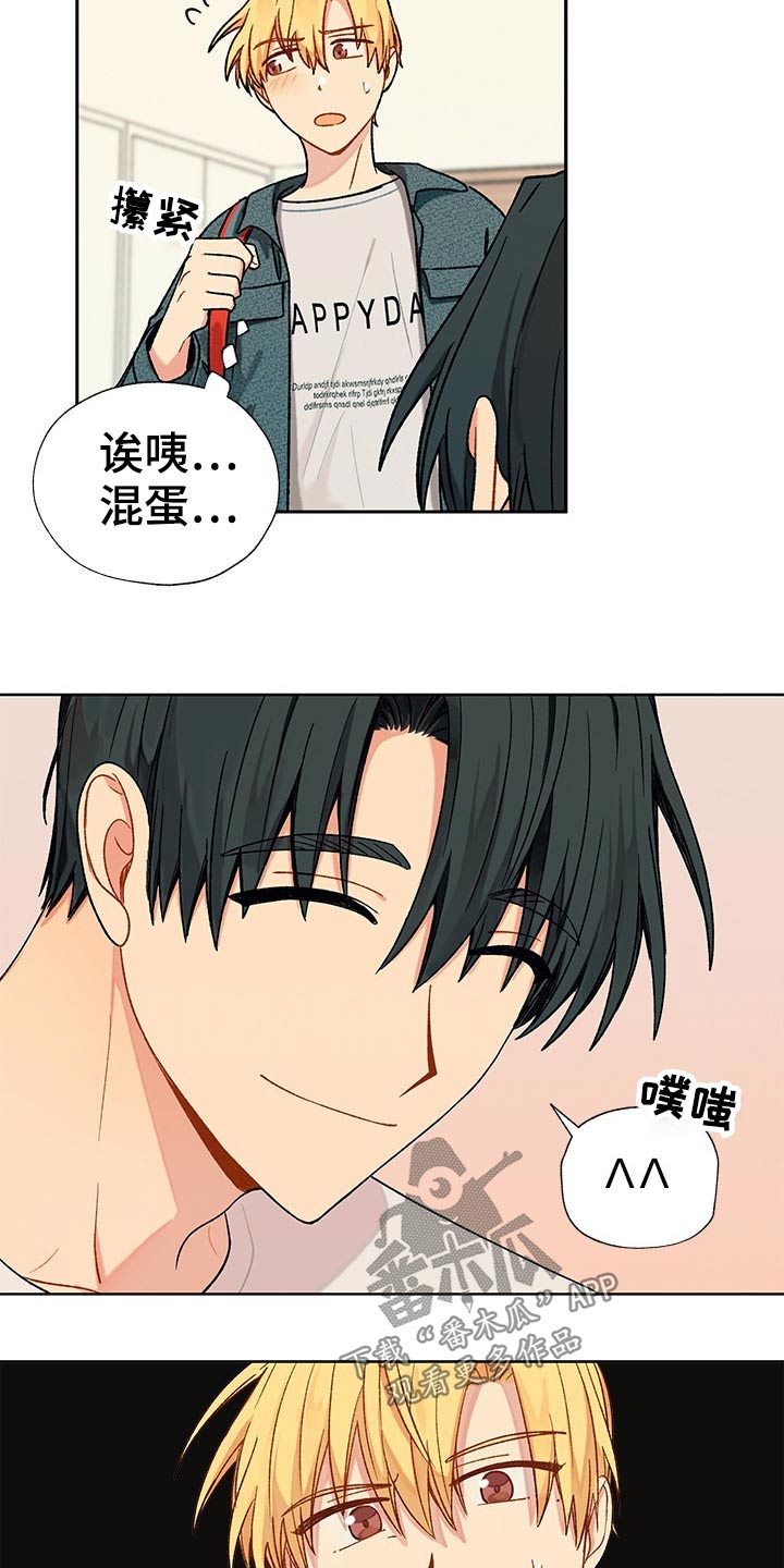 第26章：看完电影5