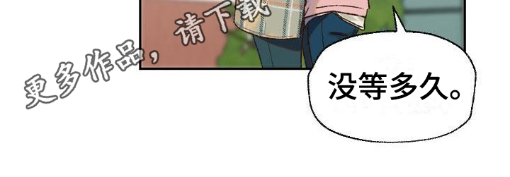 第6章：等待14