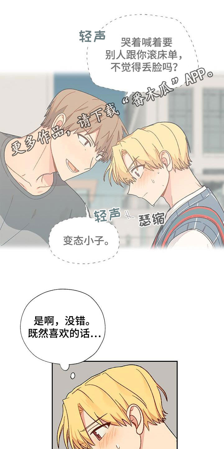 第25章：约定0