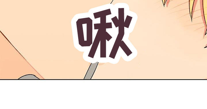 第35章：语无伦次20