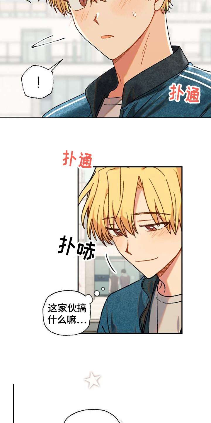 第9章：无趣1