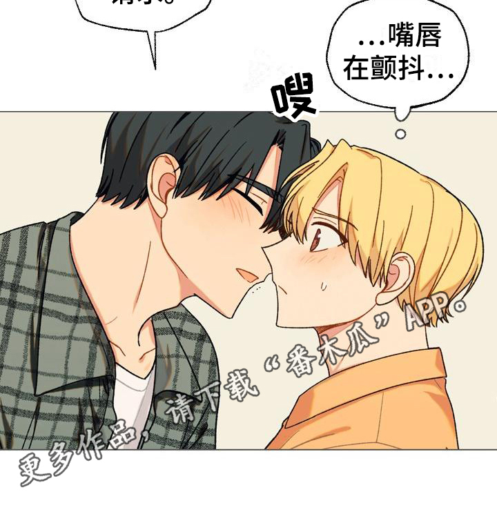 第9章：无趣17