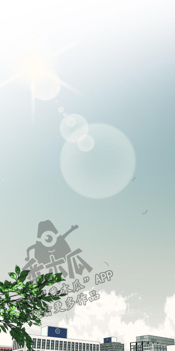 第6章：等待0