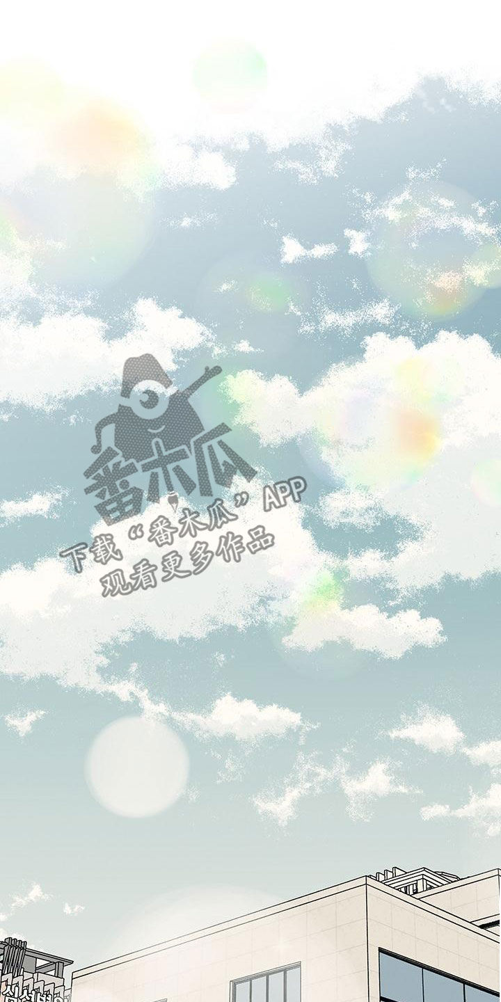 第51章：去约会8