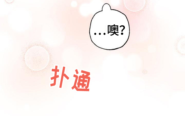 第8章：距离22