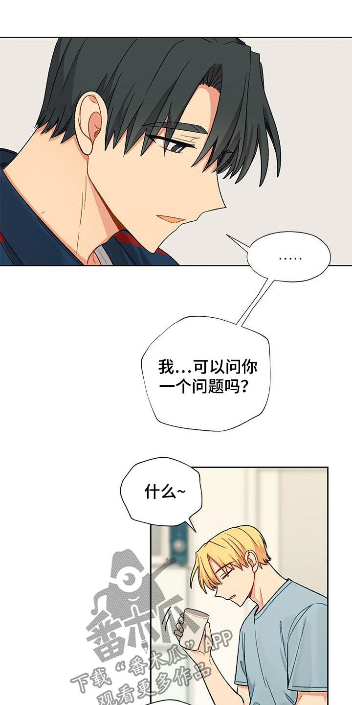 第29章：失败12