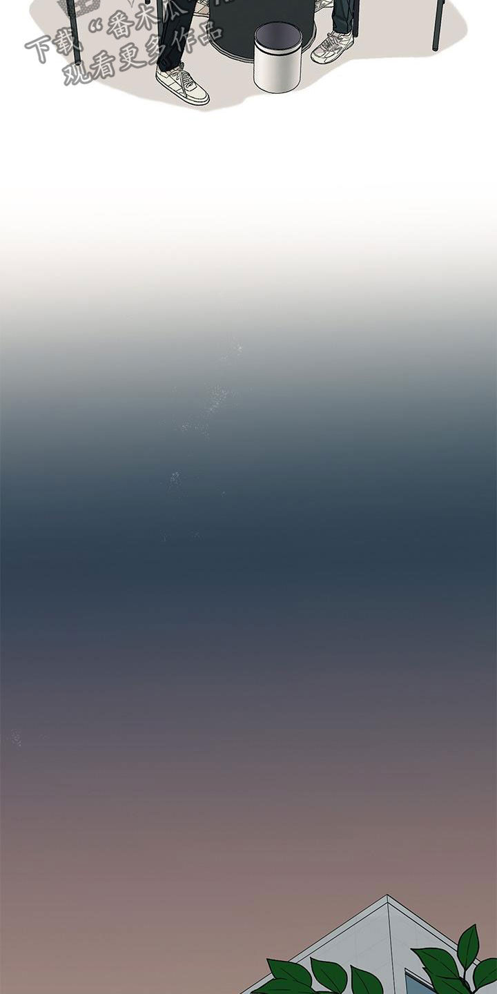 第29章：失败5