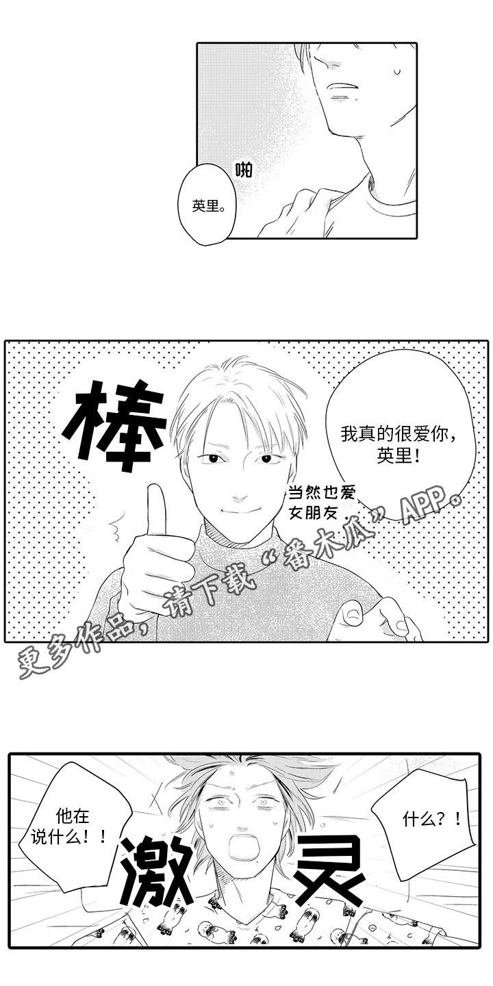 第19章：支持11