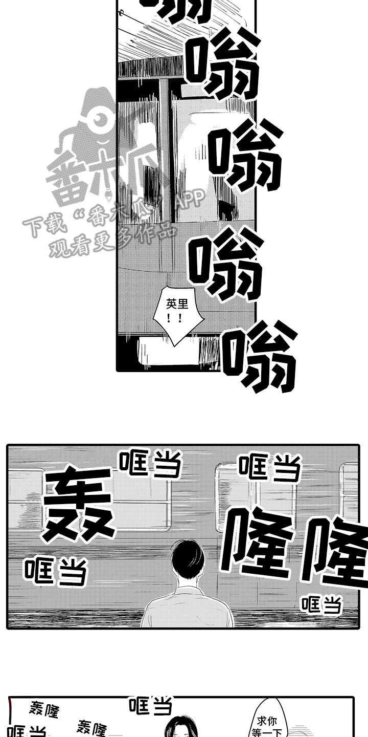 第14章：好好谈谈7
