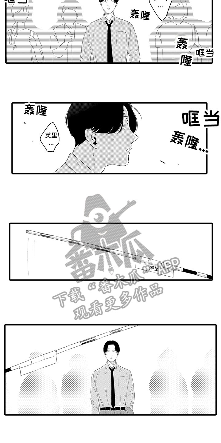 第14章：好好谈谈8
