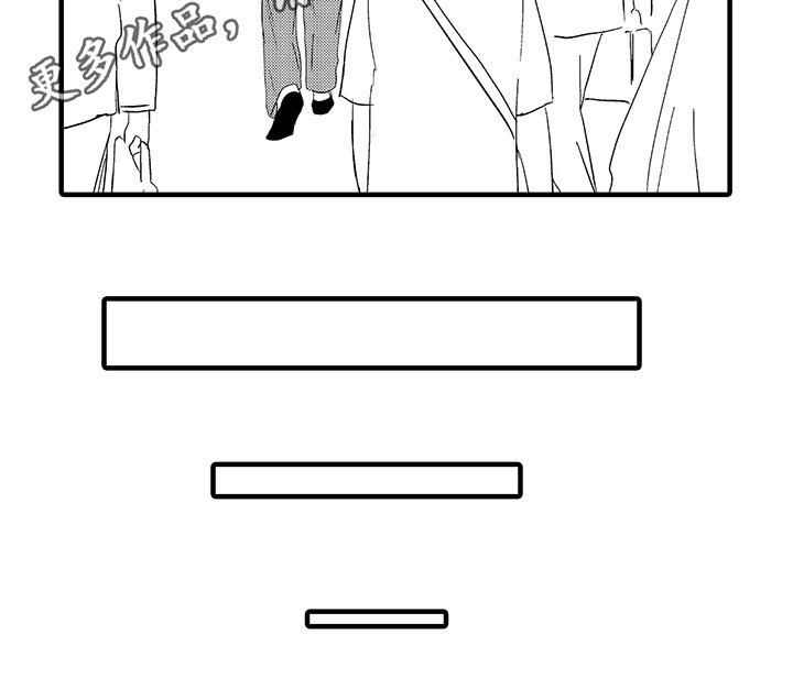 第5章：生气12