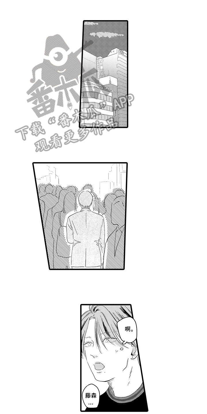 第8章：解释0