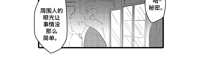 第8章：解释12