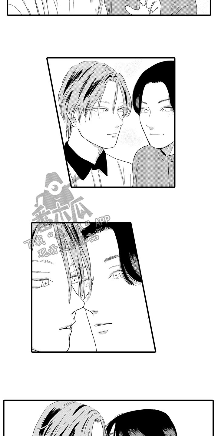 第11章：疑惑1