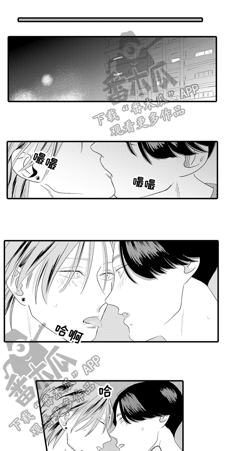 第19章：支持0