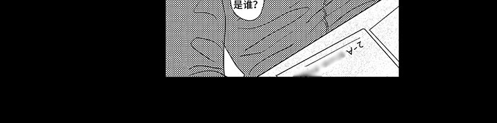 第6章：加油12