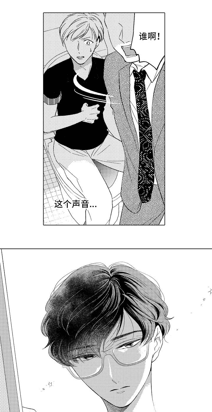 第9章：恶心13