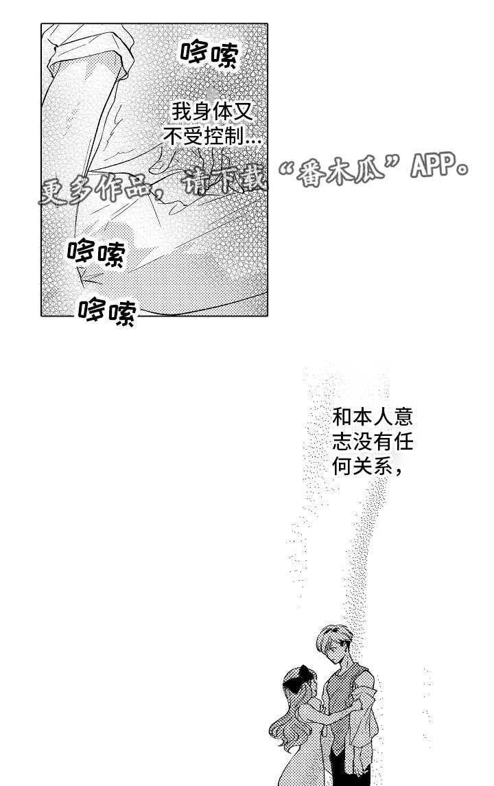第13章：废话真多0