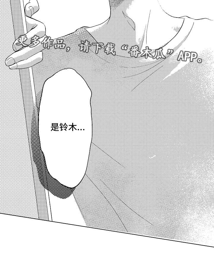 第9章：恶心14