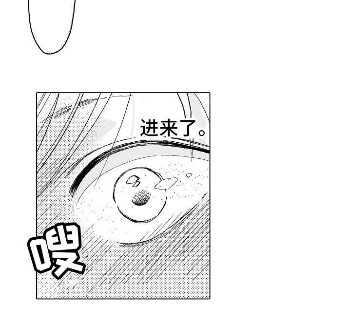 第13章：废话真多11