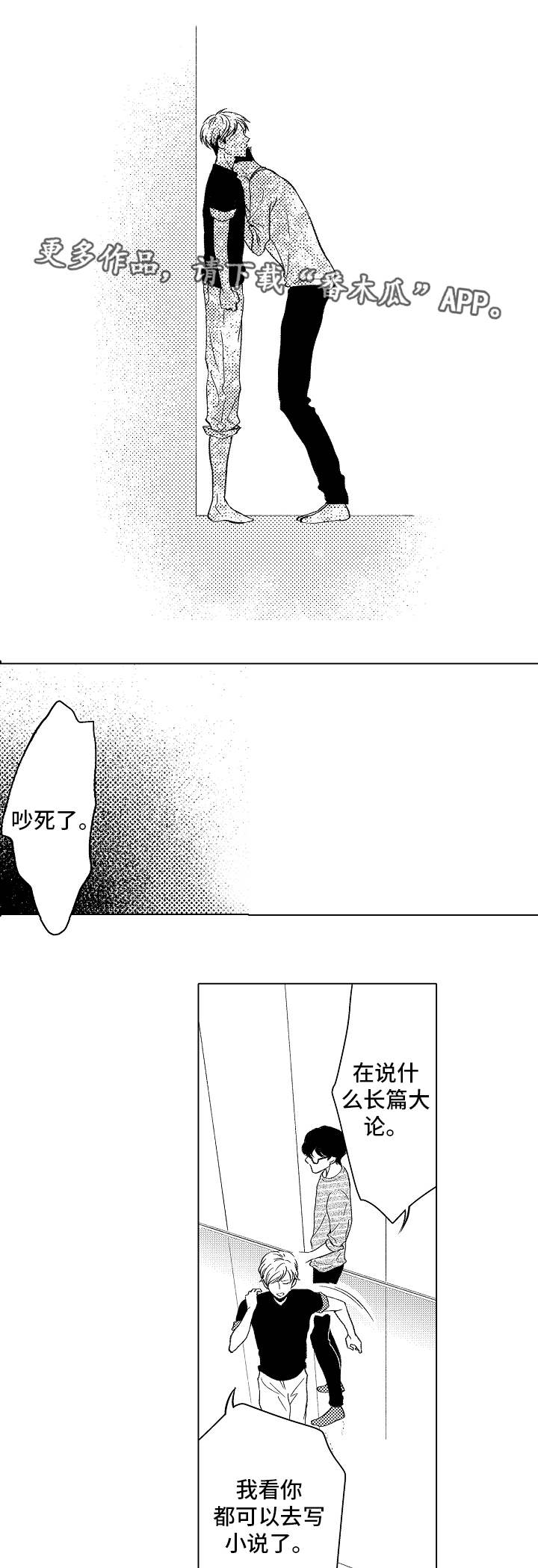 第12章：请求0