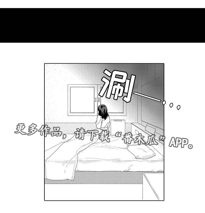 第15章：乱七八糟0