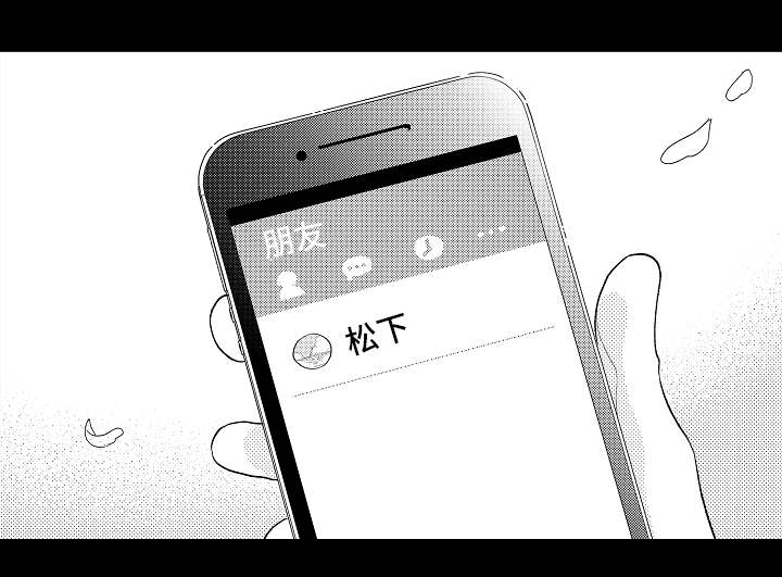 第19章：梦魇6