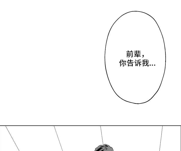 第12章：请求5