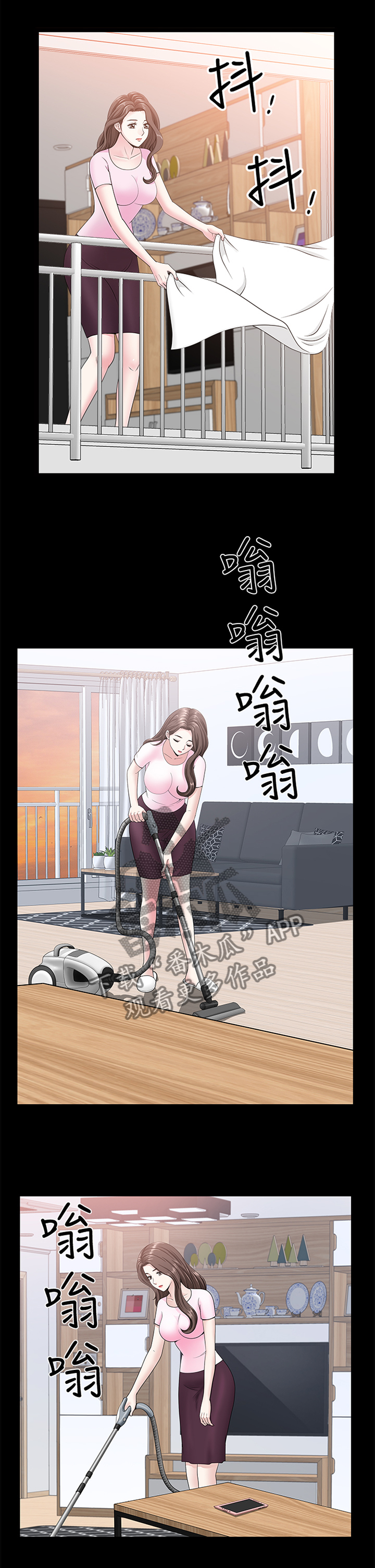 第33章：等待5