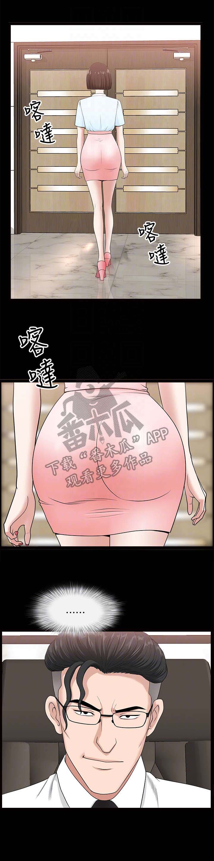 第30章：办法0