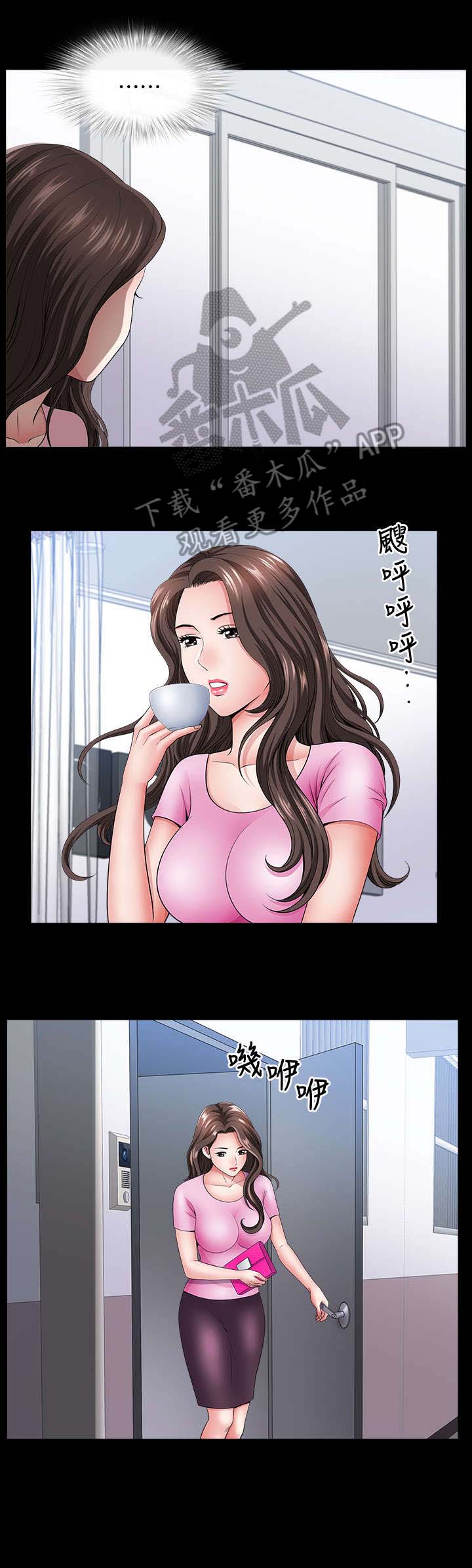 第26章：天亮6