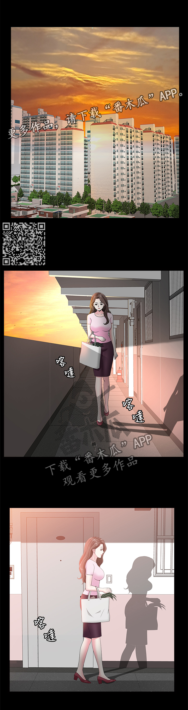 第33章：等待4