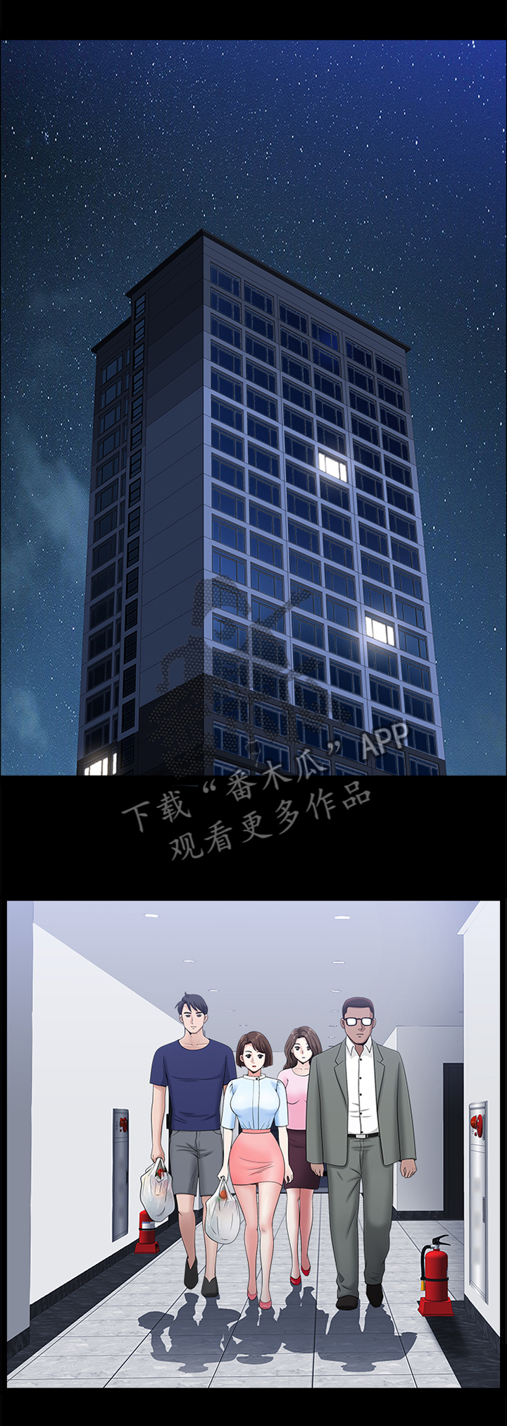 第37章：海边游乐6