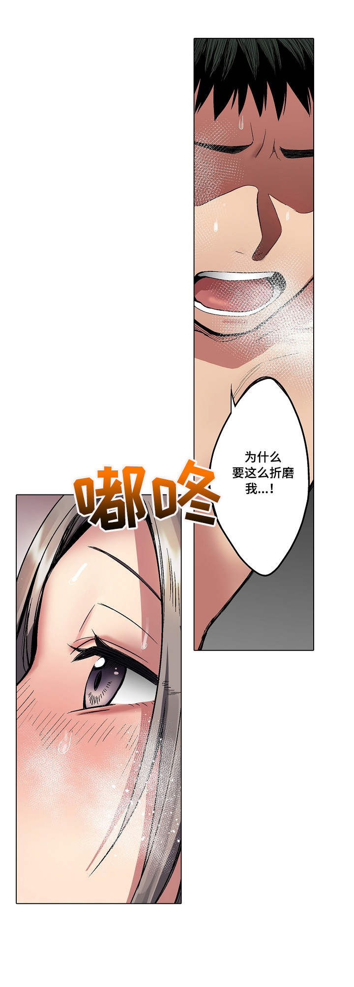 第5章：水声0