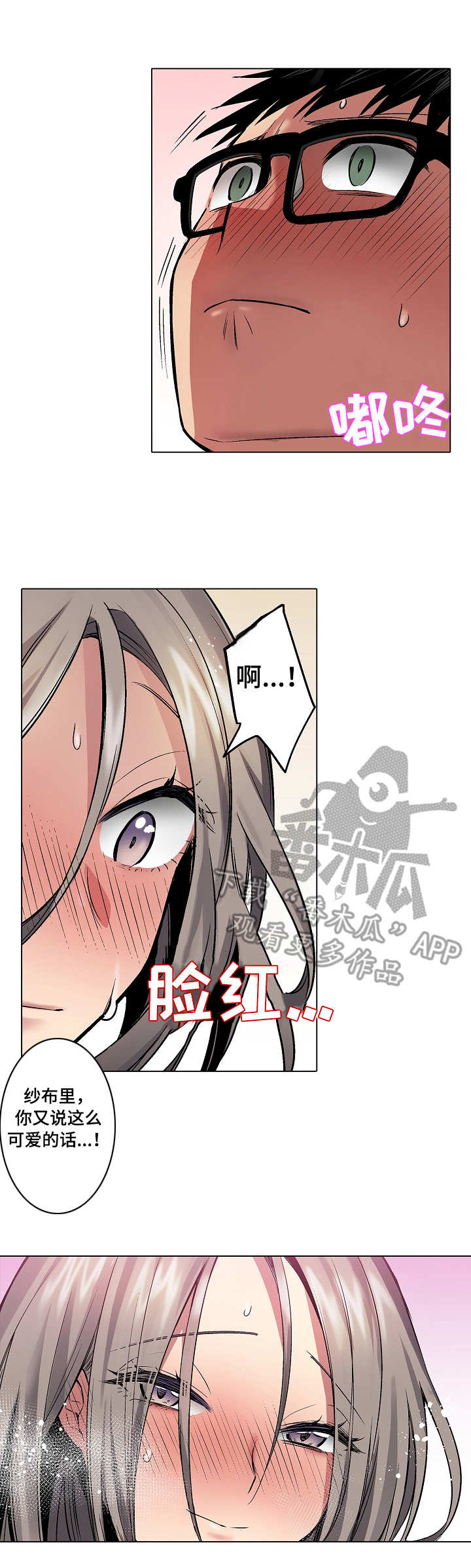 第20章：游戏光盘0