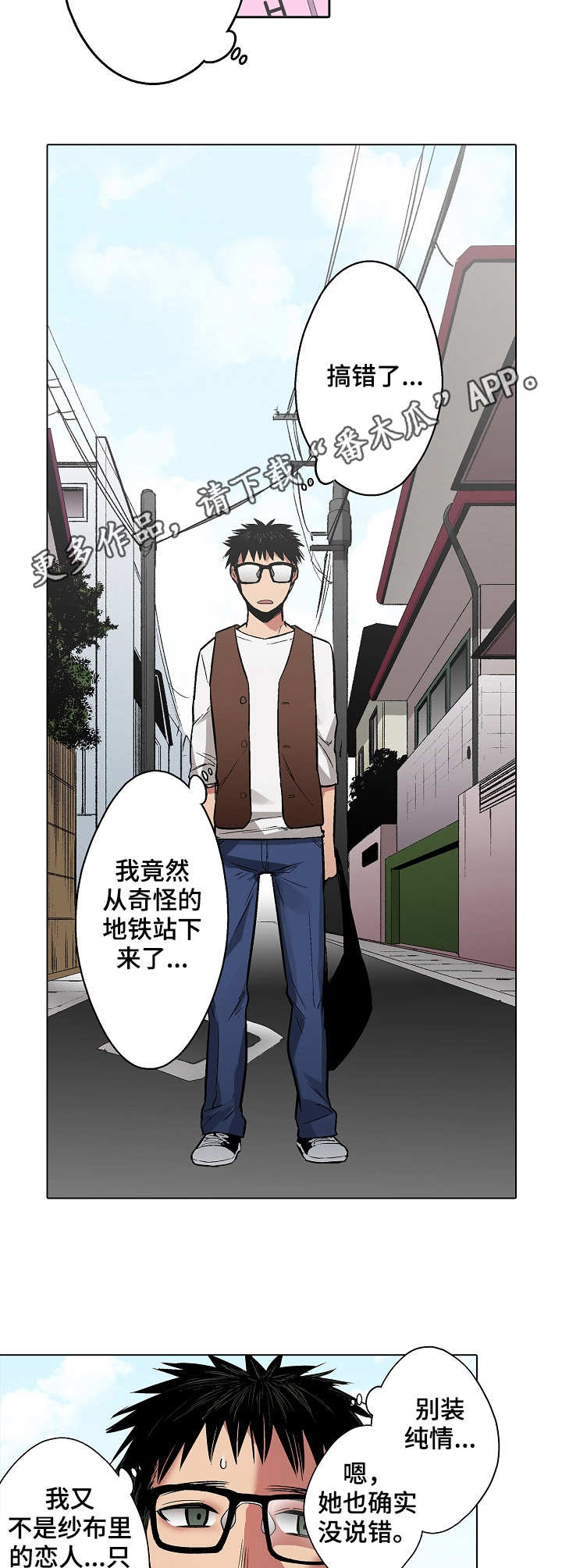 第15章：拒绝8