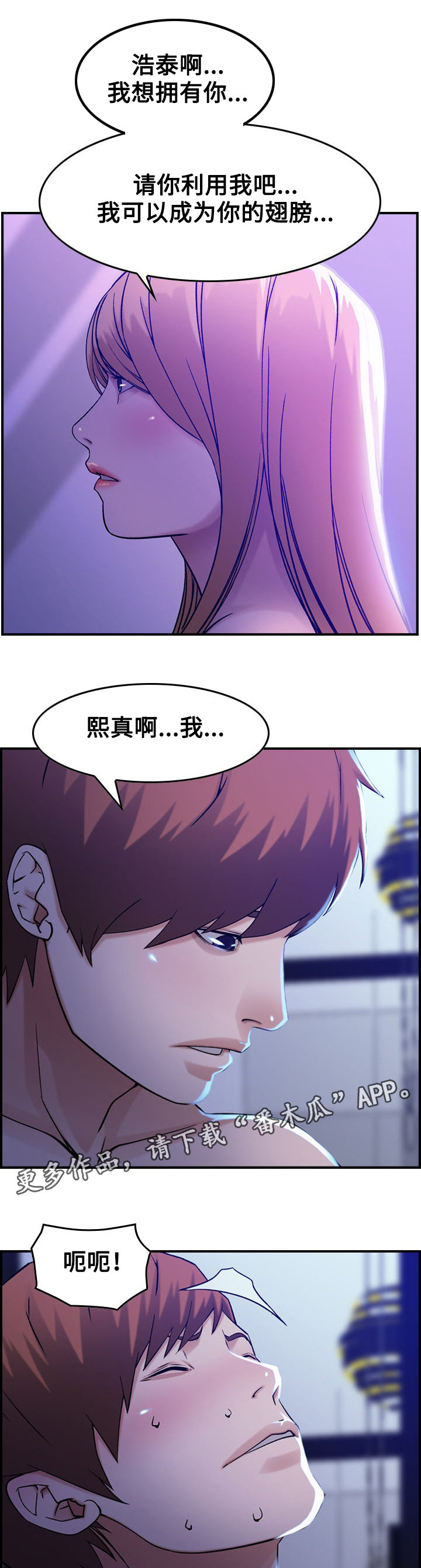 第13章：选择10