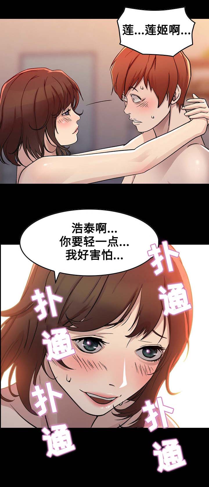 第1章：开始9