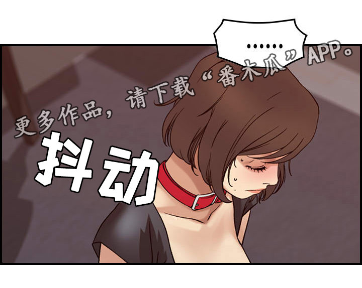 第27章：付出5