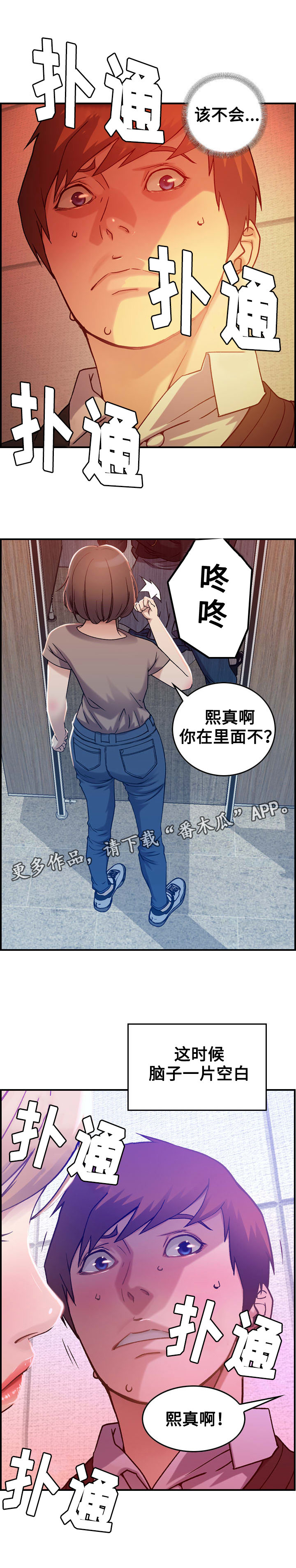 第11章：糖果11