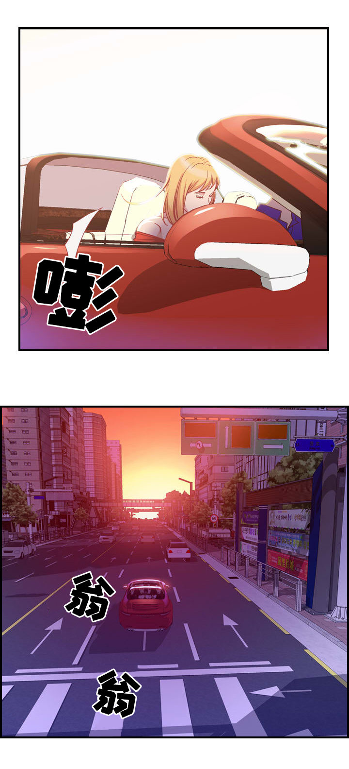 第2章：十年14